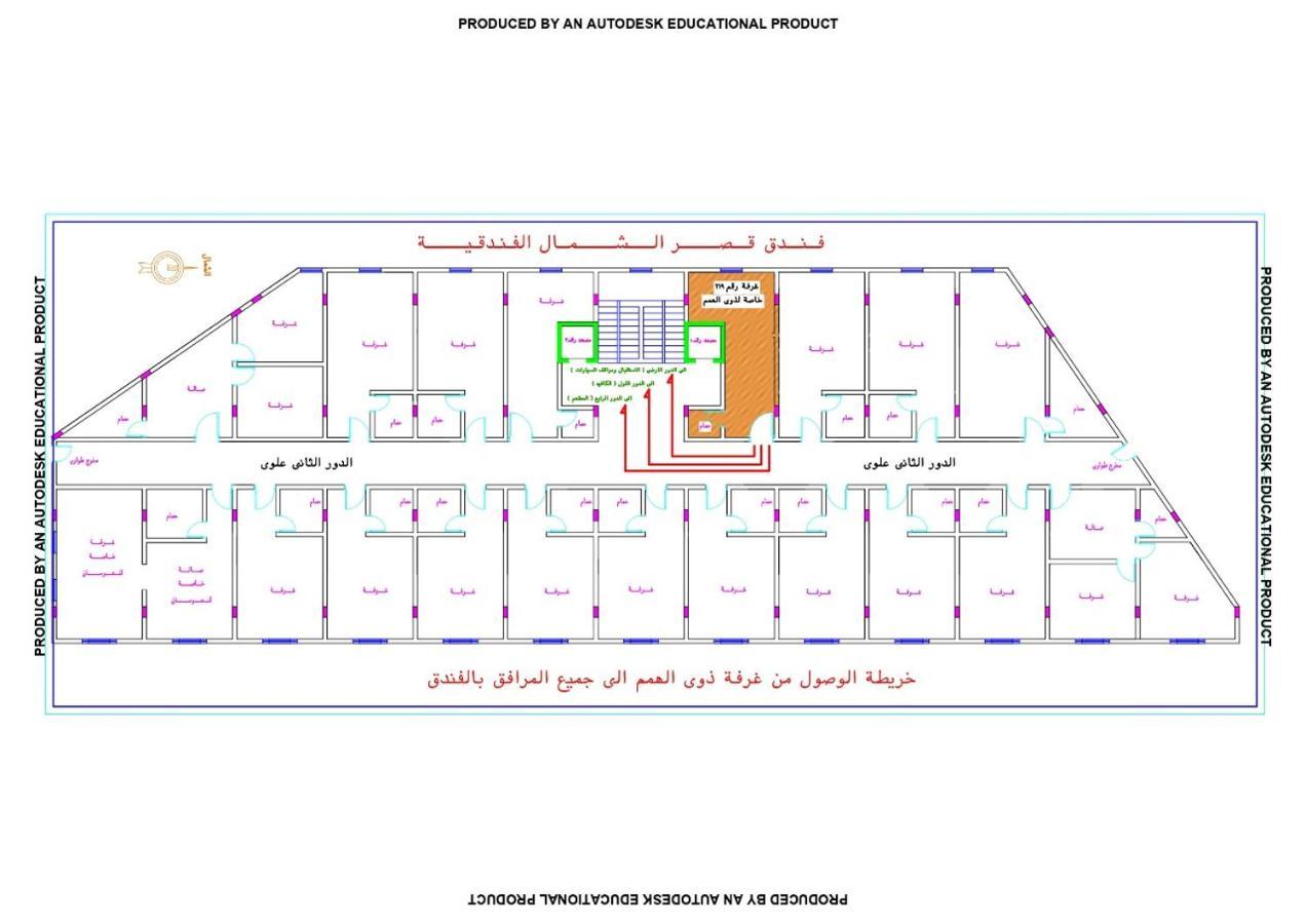Qasr Alshamal Arar