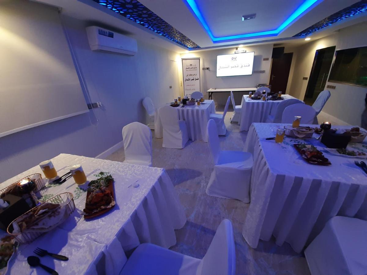 Qasr Alshamal Hotel 2*